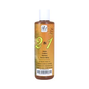 Lemongrass (2-in-1) Shampoo/Conditioner